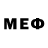 Метамфетамин Methamphetamine Samuel Menut