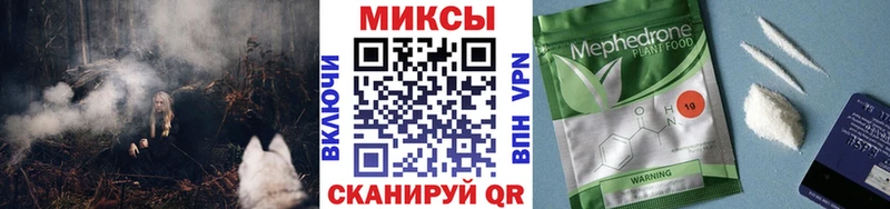 сайты даркнета наркотические препараты  Магадан  Бутират BDO 