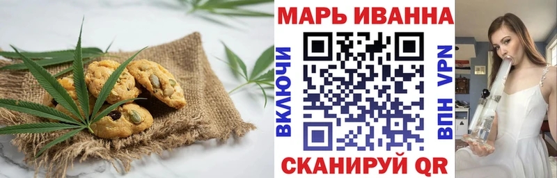 kraken ONION  как найти закладки  Магадан  Печенье с ТГК конопля 