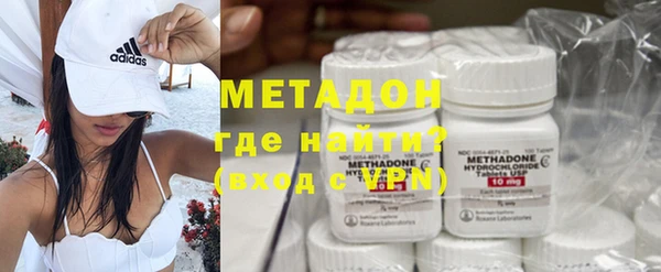 мескалин Алексеевка