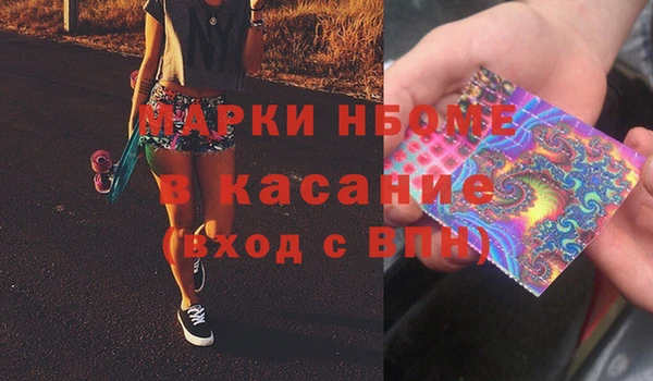 первитин Алзамай