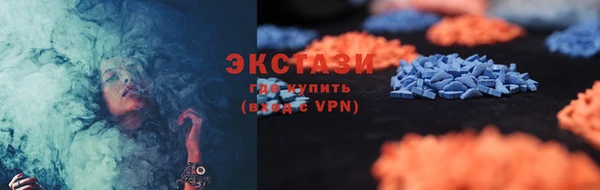 кокс Абаза